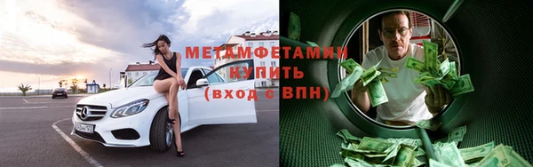 ешки Лиски