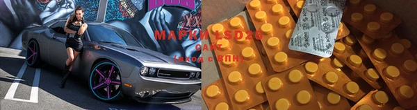 герыч Майский
