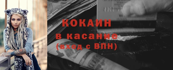 ешки Лиски