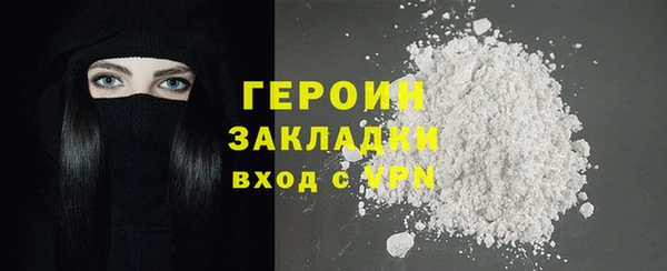 ешки Лиски