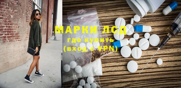 герыч Майский