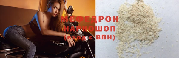 кокаин VHQ Магадан