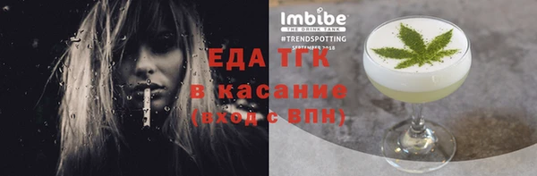 герыч Майский