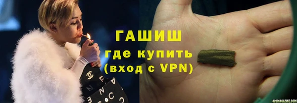 кокаин VHQ Магадан
