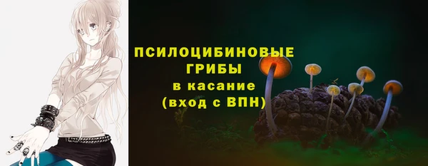 ALPHA PVP Липки