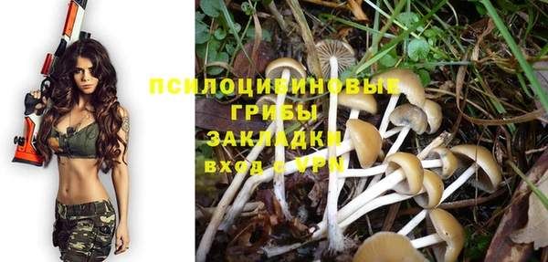 кокаин VHQ Магадан