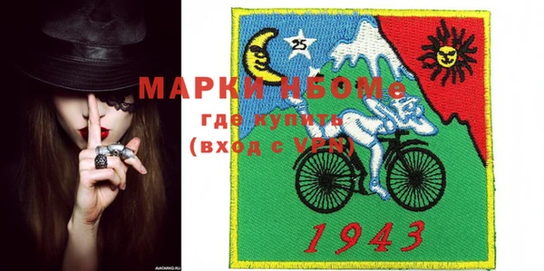 мдма Лихославль
