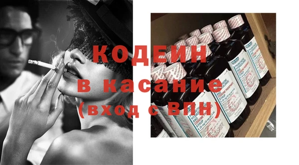дмт Магас