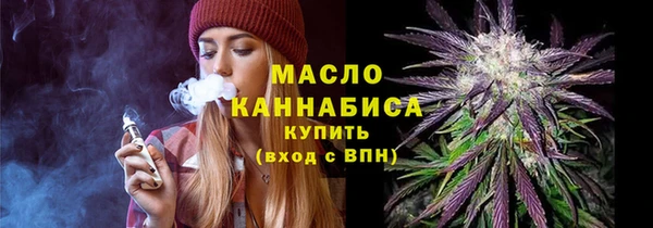 кокаин VHQ Магадан