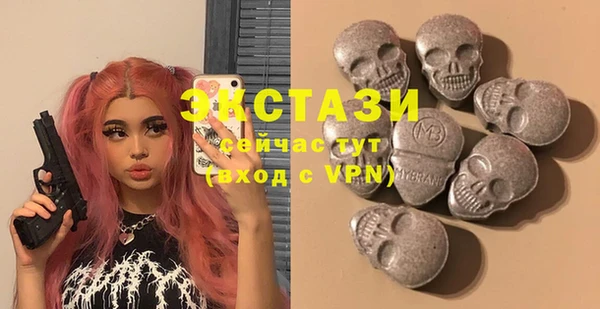 кокаин VHQ Магадан