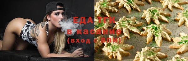 герыч Майский
