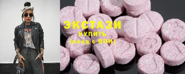 мескалин Березники