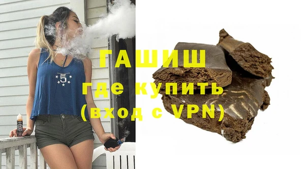 герыч Майский