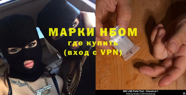 дмт Магас
