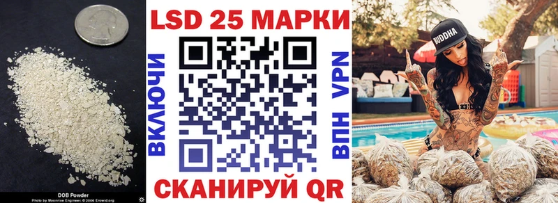 Лсд 25 экстази ecstasy  Купить закладки  Заполярный 