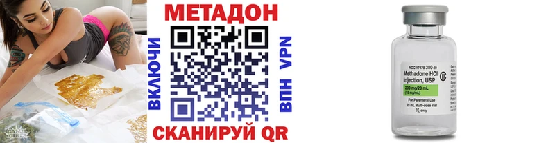 Купить где  Заполярный  МЕТАДОН мёд 