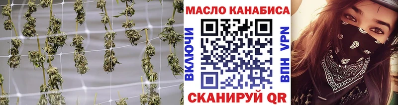Купить Заполярный Дистиллят ТГК Wax